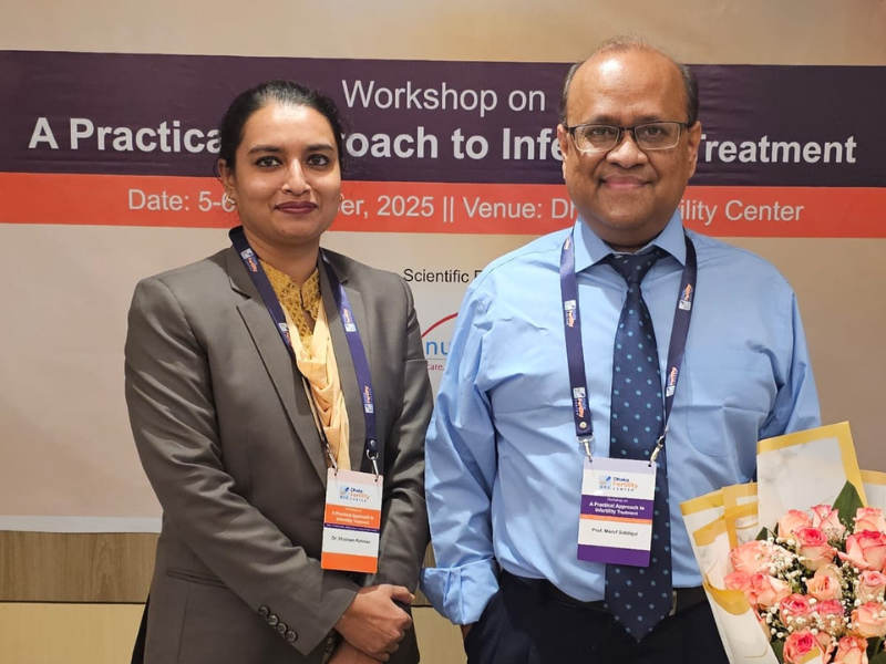 Dr. Shabnam Rahman standing alongside renowned infertility specialist Professor Mosammat Rashid during the 24th Workshop on Infertility at Dhaka Fertility Center.